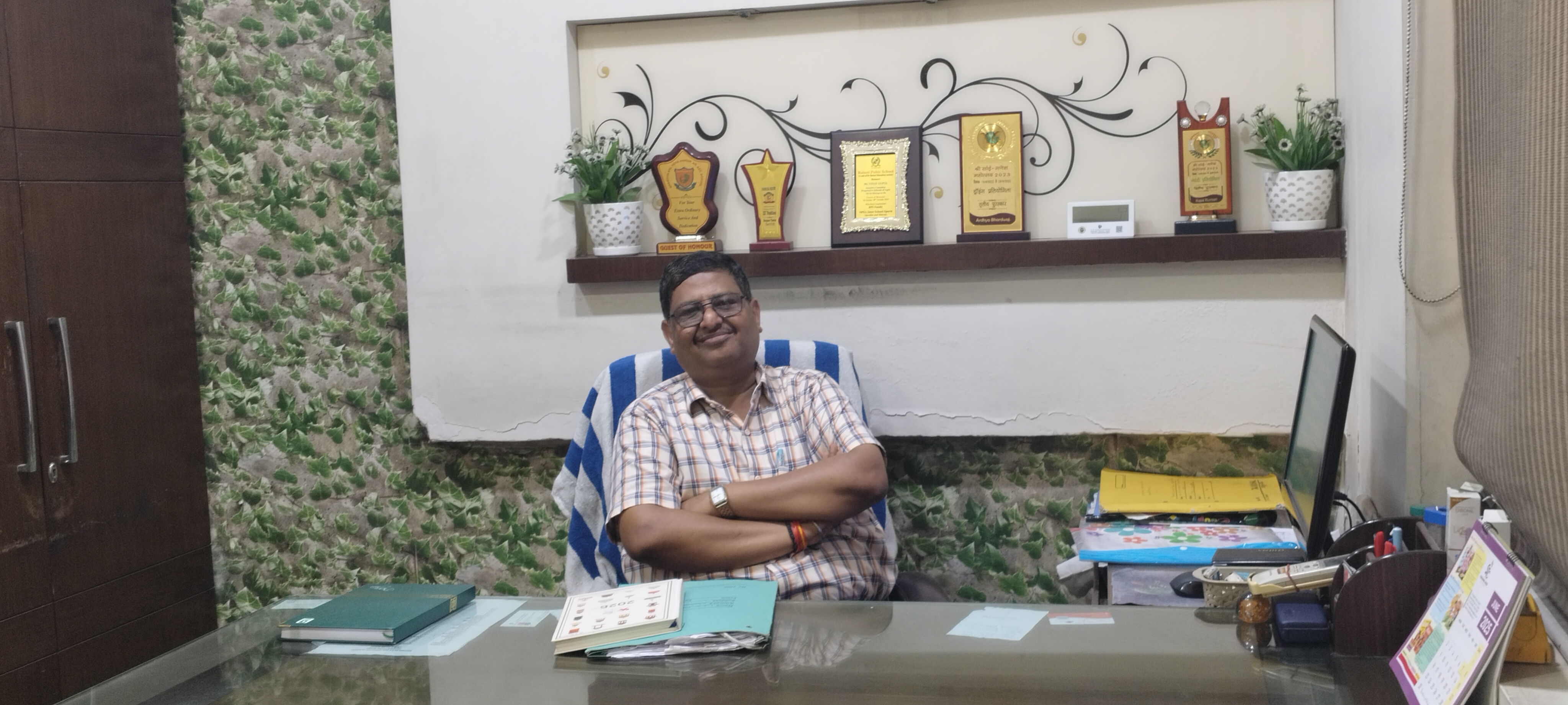 Principal